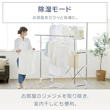 Amazon | アイリスオーヤマ エアコン 14畳 ルームエアコン 4.0kW